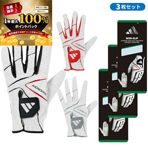 y\12/5zXGg[&Iōő100|CgobN Iy3ZbgzAfB_X St mXbv 24 O[u IKL18 葕p Y 2024Nt