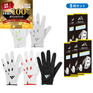 y\12/5zXGg[&Iōő100|CgobN Iy5ZbgzAfB_X St }`tBbg 24 O[u IKL21 葕p Y 2024Nt