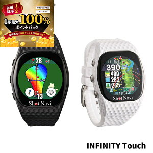 y\12/5zXGg[&Iōő100|CgobN I(|Cg10{)(cƓ)ShotNavi(Vbgir) INFINITY Touch(CtBjeBE^b`) rv^StpGPSv GP