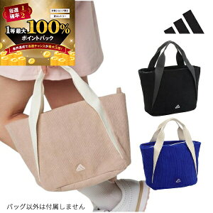 y\12/5zXGg[&Iōő100|CgobN I(cƓ)NAX又Z[ AfB_X St R[fC Ehg[gobO JTC29 fB[