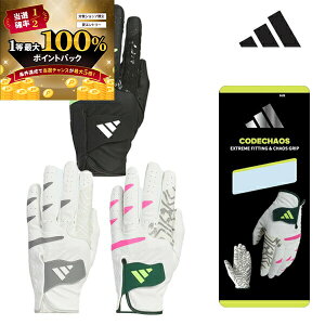 y\12/5zXGg[&Iōő100|CgobN IAfB_X St R[hJIX O[u JTY37 (LH 葕p/RH E葕p) Y fB[X2024N