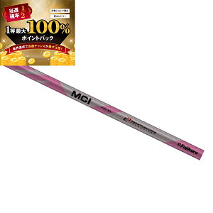 y\12/5zXGg[&Iōő100|CgobN I(cƓ)VtgP̔̔ tWN MCI vNeBXACA KpVtg 70g ([)