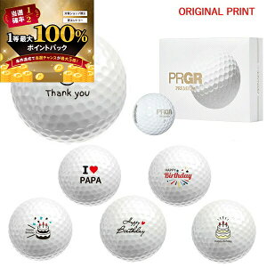 y\12/5zXGg[&Iōő100|CgobN IyIWi}[Nvg{[([2-3)zvMA v~A (PRGR PREMIUM)St{[ 1_[X(12) 2024 o[X