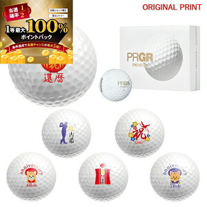 y\12/5zXGg[&Iōő100|CgobN IyIWi}[Nvg{[([2-3)zvMA v~A (PRGR PREMIUM)St{[ 1_[X(12) 2024 j җ