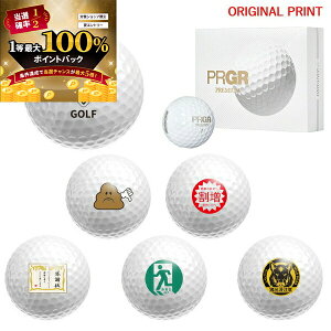 y\12/5zXGg[&Iōő100|CgobN IyIWi}[Nvg{[([2-3)zvMA v~A (PRGR PREMIUM)St{[ 1_[X(12) 2024 