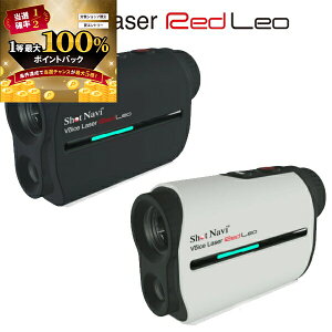 y\12/5zXGg[&Iōő100|CgobN I(|Cg10{)(cƓ)ShotNavi(Vbgir) Voice Laser RedLeo({CXE[U[EbhI) Stp[U[