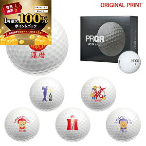 y\12/5zXGg[&Iōő100|CgobN IyIWi}[Nvg{[([2-3)zvMA A[GX Xs(RS-SPIN)St{[ 1_[X(12)j җ 