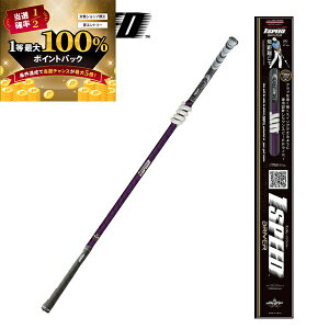 y\12/5zXGg[&Iōő100|CgobN I(cƓ)(q{OvďC) G[gObv(elite grips) Xs[hhCo[ DRp TT1-HHDR StXC