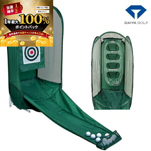 y\12/5zXGg[&Iōő100|CgobN I(cƓ)_CSt Av[`l TR-410 Av[`K