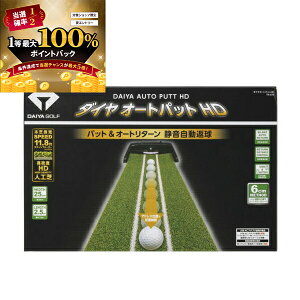 y\12/5zXGg[&Iōő100|CgobN I(cƓ)_CSt _CI[gpbgHD TR-478 Av[`K