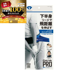 (cƓ)_CSt _CPRO XCOxg TR-5003 XCOK