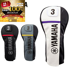 y\12/5zXGg[&Iōő100|CgobN I(cƓ)}n vvJ wbhJo[ Y25HFP tFAEFCEbhp 2025Nf