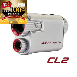 y\12/5zXGg[&Iōő100|CgobN Ivoicecaddie({CXLfB)CL2 Stp[U[v hdl 