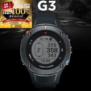 y\12/5zXGg[&Iōő100|CgobN I(|Cg10{)(cƓ)voicecaddie({CXLfB)G3 rv^StpGPSv GPSir (ЂX|[c)