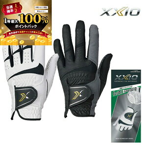 y\12/5zXGg[&Iōő100|CgobN I_bv [NVI StO[u (葕p) GGG-X018 Y 2022Nf