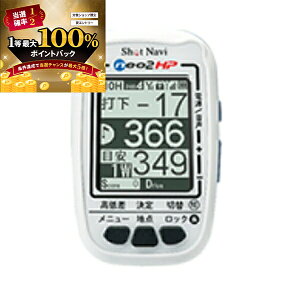 y\12/5zXGg[&Iōő100|CgobN I(|Cg10{)(cƓ)ShotNavi(Vbgir) neo2 HP(lI2 HP) StpGPSv GPSir  nfB^C