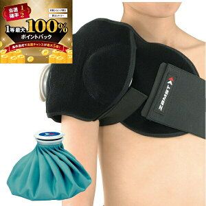 y\12/5zXGg[&Iōő100|CgobN I(cƓ)UXg 377603 WjA ACVO  ACVObvp (ACXobO MTCY)