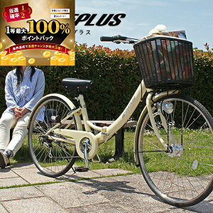 y\12/5zXGg[&Iōő100|CgobN I() ~S ANeBuvX m[pN܏݌y ܏ݎ] (6iMAt) FDB266L 26C` MG-AP266NL