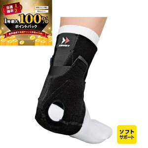 y\12/5zXGg[&Iōő100|CgobN I() UXg AT-1 iALXFpT|[^[ Epj [370902/370903] [TCYFMAL]