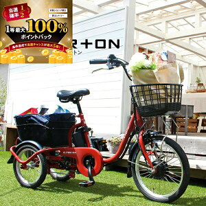 y\12/5zXGg[&Iōő100|CgobN I() ~S C[p[g [^Cv dAVXgO֎] 18C` BEPN18