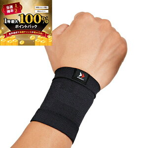 y\12/5zXGg[&Iōő100|CgobN I(cƓ)ZAMST(UXg) Bodymate {fB[Cg (YEjZbNX)(S, M, L) pT|[^[ Ep(