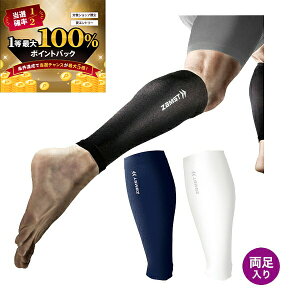 y\12/5zXGg[&Iōő100|CgobN I(cƓ)ZAMST(UXg) J[tX[u ӂ͂pX[u (ubN/zCg/lCr[)(Y