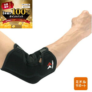 y\12/5zXGg[&Iōő100|CgobN I() UXg G{[X[u qWpT|[^[ Ep 374602`374605 [TCYFM,L,LL,3L]