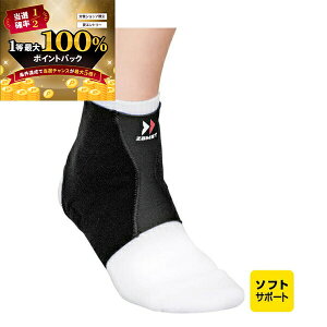 y\12/5zXGg[&Iōő100|CgobN IyzUXg FA-1 (pT|[^[ Ep) [370101 / 370102 / 370103 / 370104] [TCYFSAMALALL]