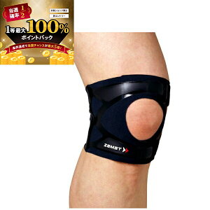 y\12/5zXGg[&Iōő100|CgobN I( ) UXg tB~X^j[ FILMISTA KNEE (qUpT|[^[ Ep) 372201`372204 [TCYFSAMALALL]