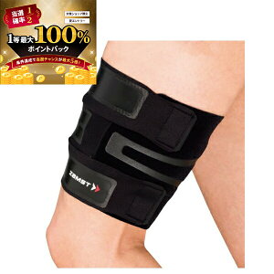 y\12/5zXGg[&Iōő100|CgobN I() UXg tB~X^ TC pT|[^[ Ep jp [377801/377802/377803] [TCYFSAMAL]