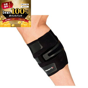 y\12/5zXGg[&Iōő100|CgobN I() UXg 377901 / 377902 / 377903 tB~X^ J[t ӂ͂pT|[^[ Ep jp[TCYFSAMAL]