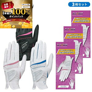 y\12/5zXGg[&Iōő100|CgobN I()y3Zbgz_bv [NVI StO[u GGG-X022W (葕p)fB[X 2024Nf