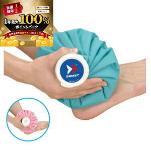 y\12/5zXGg[&Iōő100|CgobN I(cƓ)UXg ACXobO iX̂j ACVOpi MTCY 378102 / 378112@men@@ls@