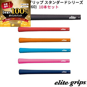 y\12/5zXGg[&Iōő100|CgobN I()G[gObv X^_[hV[Y S48X^[(M60) StObv 10{Zbg VtgaM60ɑΉ