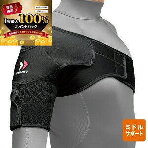 y\12/5zXGg[&Iōő100|CgobN IyzUXg 374802`374804 V_[bv ipT|[^[ Epj