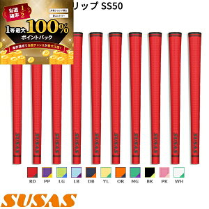 y\12/5zXGg[&Iōő100|CgobN I() SUSAS StObv SS50 10{Zbg(a58/50g/BLL) VtgaM58ɑΉ