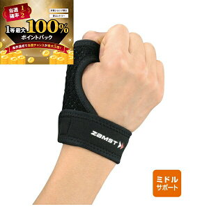 y\12/5zXGg[&Iōő100|CgobN Iy/[1TԁzUXg 374302 / 374303 TK[h ewpT|[^[ Ep