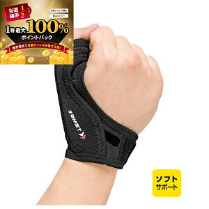 y\12/5zXGg[&Iōő100|CgobN Iy/[1TԁzUXg 374902 / 374903 TK[h\tg ewpT|[^[ Ep