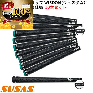 y\12/5zXGg[&Iōő100|CgobN I()SUSAS WISDOM(EBY_) StObv VMYv / cVvdlf 10{Zbg(a60) Vtga60