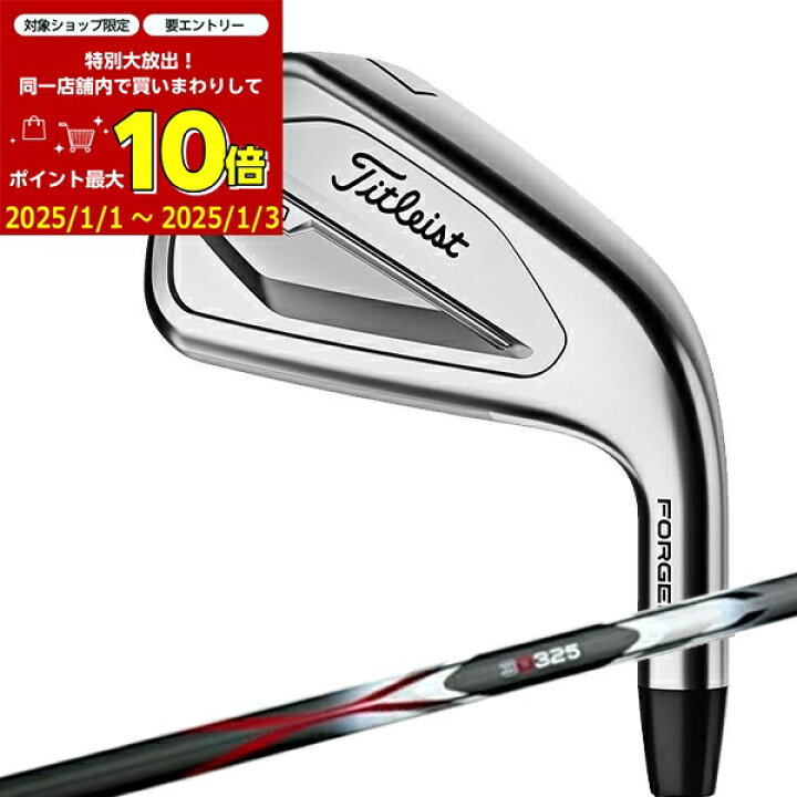 楽天市場】【1/1〜1/3がお買い得】エントリー＆3点購入ポイント10倍 