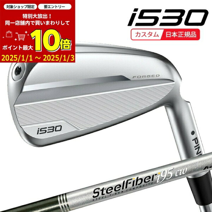 楽天市場】【1/1〜1/3がお買い得】エントリー＆3点購入ポイント10倍 