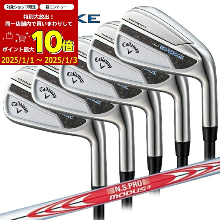 楽天市場】【1/1〜1/3がお買い得】エントリー＆3点購入ポイント10倍 