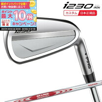楽天市場】i230 modus105の通販