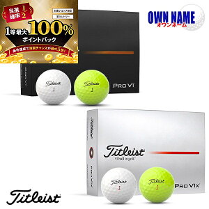 y\11/25zXGg[&Iōő100|CgobN IyOE IEl[t([3-4T)z(IEl[Ή) ^CgXg PROV1 E PROV1X St{[ 1_