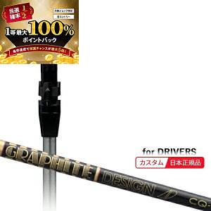 y\11/15zXGg[&Iōő100|CgobN I([J[Ki)( [2-4T) JX^VtgP ^CgXg hCo[p cA[AD-CQ SureFitX[utV