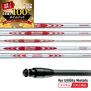 y\12/5zXGg[&Iōő100|CgobN I( [2-4T) JX^VtgP ^CgXg [eBeB^p N.S.PRO[_X3cA[(105/115/120/125/130) Sur