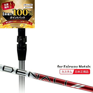 y\12/5zXGg[&Iōő100|CgobN I( [2-4T) JX^VtgP ^CgXg tFAEFC^p vWFNgX fBi(DENALI)bh(50/60) 