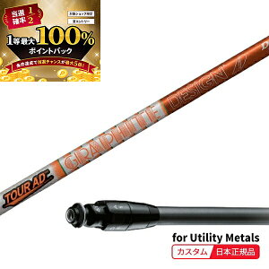 y\11/25zXGg[&Iōő100|CgobN I( [2-4T) JX^VtgP ^CgXg [eBeB^p cA[AD-DIHB(75/85/95/105) SureFitX[ut