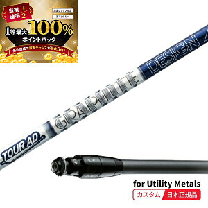 y\10/25zXGg[&Iōő100|CgobN I( [2-4T) JX^VtgP ^CgXg [eBeB^p cA[AD-HY SureFitX[utVtg