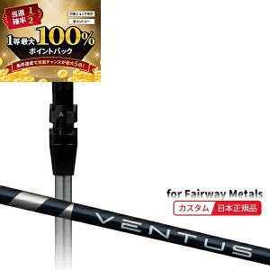 y11/27܂ŃubNtCDAYN[|z([J[Ki)( [2-4T) JX^VtgP ^CgXg tFAEFC^p VENTUS(F^X x^X)u[(VeloCore) SureFitX[u